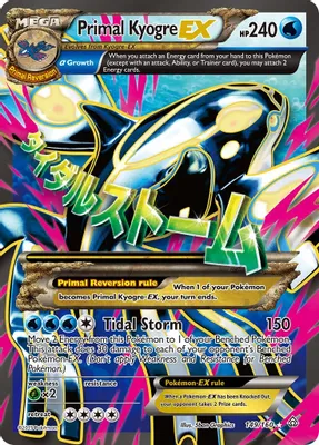 Primal Kyogre EX (Alpha - 149 Full Art) from XY - Primal Clash