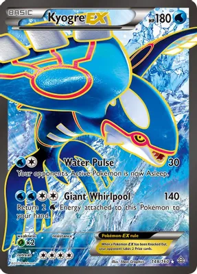 Kyogre EX (148 Full Art) from XY - Primal Clash