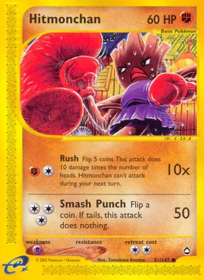 Hitmonchan from Aquapolis