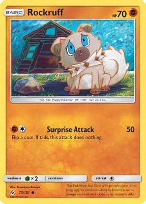 Rockruff from SM - Forbidden Light
