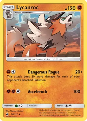 Lycanroc from SM - Forbidden Light