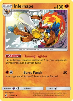 Infernape from SM - Forbidden Light