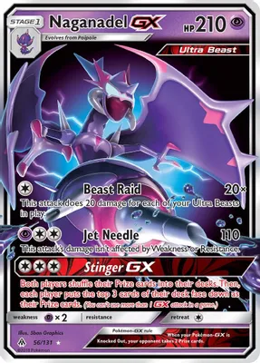 Naganadel GX from SM - Forbidden Light