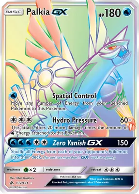 Palkia GX (Secret) from SM - Forbidden Light