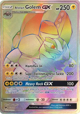 Alolan Golem GX (Secret) from SM - Crimson Invasion