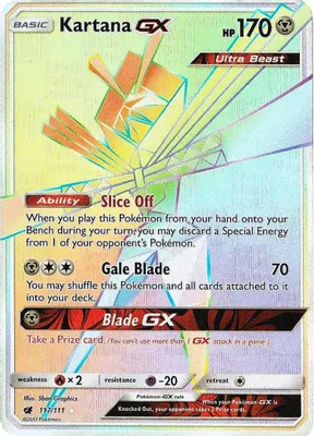 Kartana GX (Secret) from SM - Crimson Invasion