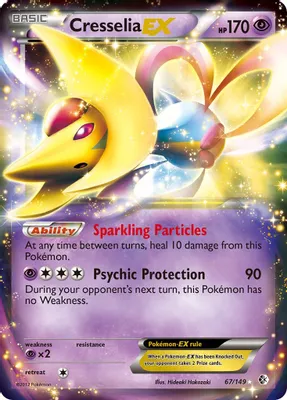 Cresselia EX from Boundaries Crossed