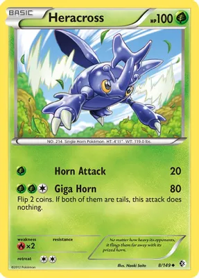 Heracross from Boundaries Crossed