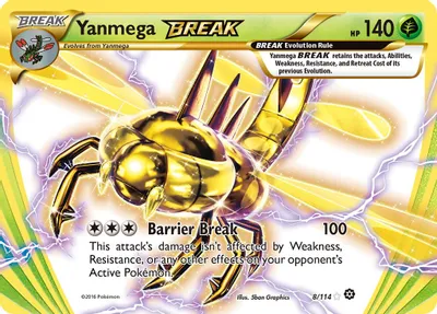 Yanmega BREAK from XY - Steam Siege