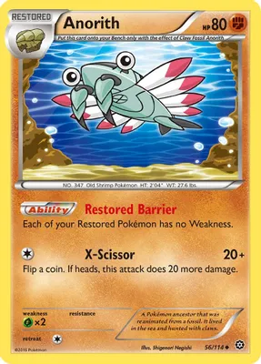 Anorith from XY - Steam Siege