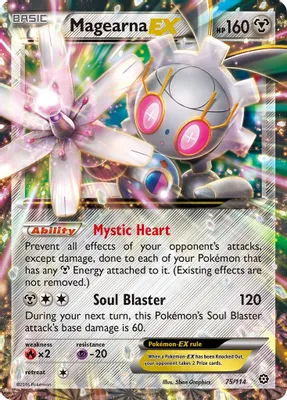 Magearna EX from XY - Steam Siege