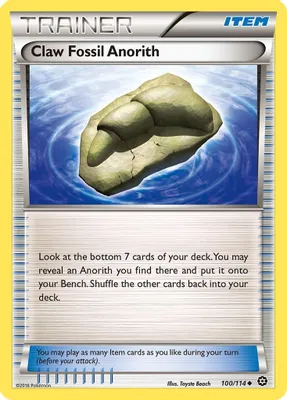 Claw Fossil Anorith from XY - Steam Siege