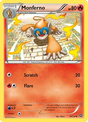 Monferno from XY - Steam Siege