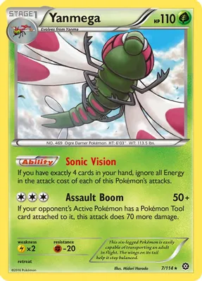 Yanmega from XY - Steam Siege