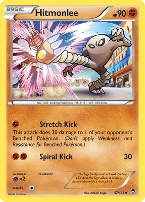 Hitmonlee from XY - Furious Fists