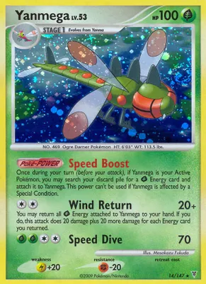 Yanmega from Supreme Victors