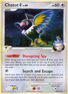Chatot G from Supreme Victors