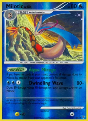 Milotic (Shiny) from Supreme Victors