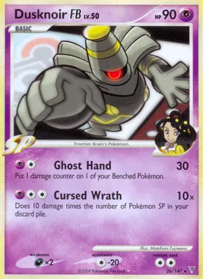 Dusknoir FB from Supreme Victors