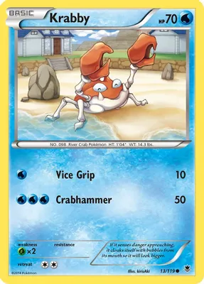 Krabby from XY - Phantom Forces