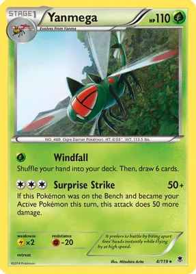Yanmega from XY - Phantom Forces