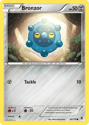 Bronzor from XY - Phantom Forces