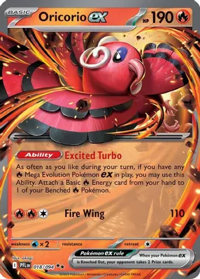 Oricorio ex - 018/094 from ME02: Phantasmal Flames