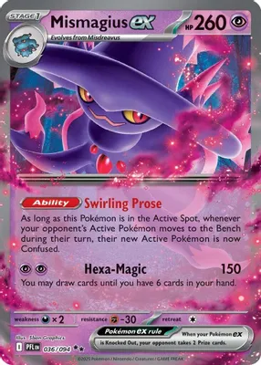 Mismagius ex - 036/094 from ME02: Phantasmal Flames