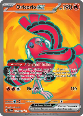 Oricorio ex - 110/094 from ME02: Phantasmal Flames
