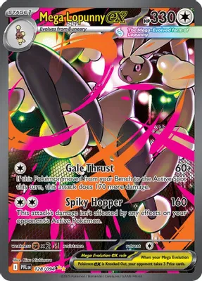 Mega Lopunny ex - 128/094 from ME02: Phantasmal Flames