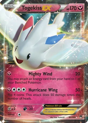 Togekiss EX from XY - BREAKpoint