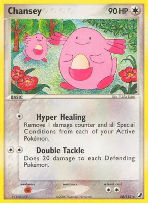 Chansey from EX Unseen Forces