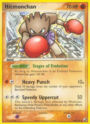 Hitmonchan from EX Unseen Forces