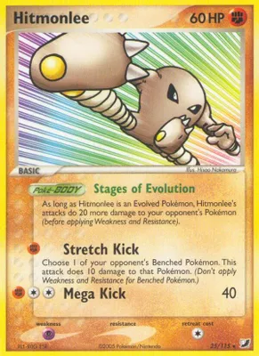 Hitmonlee from EX Unseen Forces