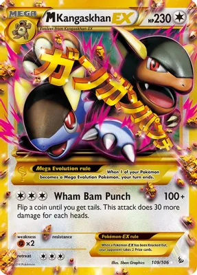 M Kangaskhan EX (109 Secret Rare) from XY - Flashfire