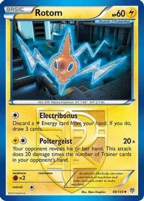 Rotom (Team Plasma) from Plasma Storm