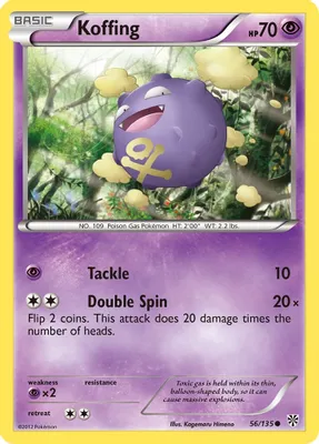Koffing (56) from Plasma Storm