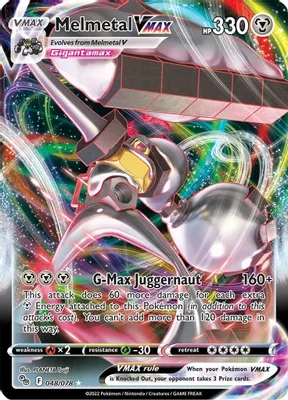 Melmetal VMAX from Pokemon GO