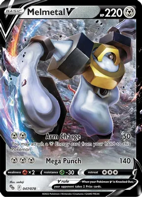 Melmetal V from Pokemon GO