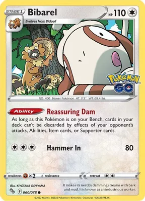 Bibarel from Pokemon GO