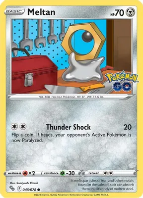 Meltan from Pokemon GO