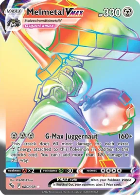 Melmetal VMAX (Secret) from Pokemon GO