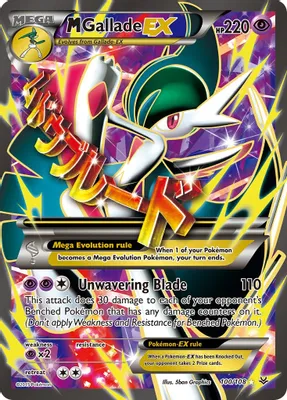 M Gallade EX (100 Full Art) from XY - Roaring Skies