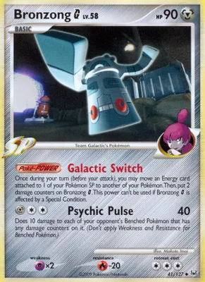 Bronzong G from Platinum