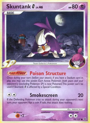 Skuntank G from Platinum