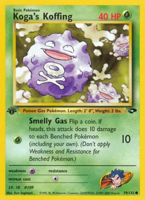 Koga's Koffing (79) from Gym Challenge
