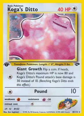 Koga's Ditto from Gym Challenge