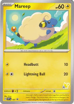Mareep - Pikachu 41 from Battle Academy 2024