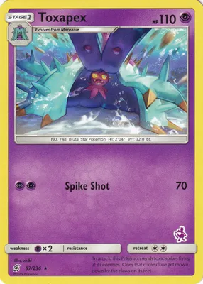 Toxapex - 97/236 (Mewtwo Stamped) from Battle Academy