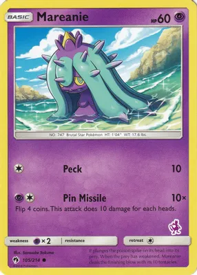 Mareanie - 105/214 (Mewtwo Stamped) from Battle Academy